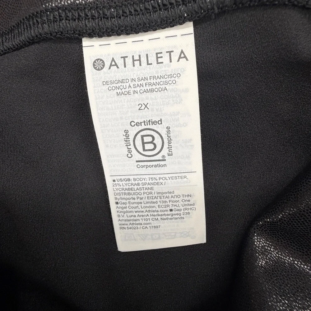 Athleta measurements waist